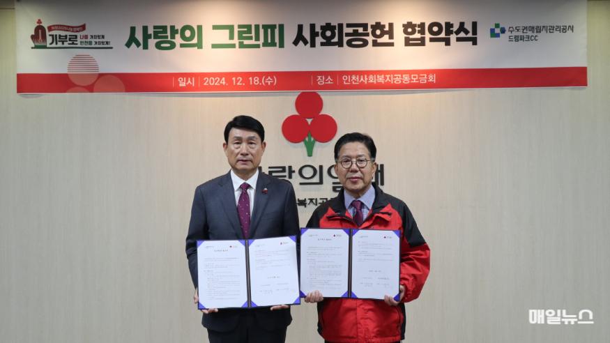 사진2.JPG