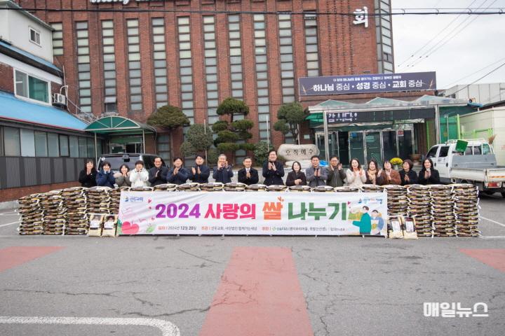 (사)함께가는 세상, 성탄절 맞아 ‘사랑의 쌀’ 나눔 행사 가져 ⓒ 서구청 4(사)함께가는 세상, 성탄절 맞아 ‘사랑의 쌀’ 나눔 행사 가져(1)01.jpg