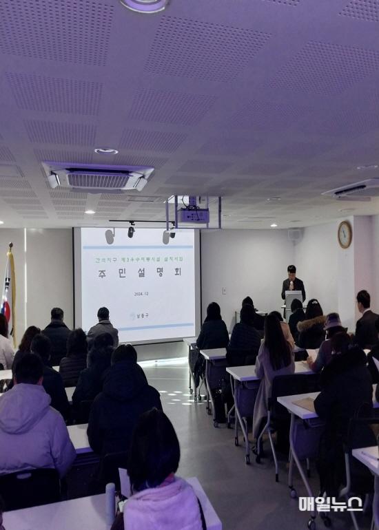남동구, 간석지구 상습 침수지역에 세 번째 저류조 설치 ⓒ 남동구 (1-1) 남동구, 간석지구 상습 침수지역 세 번째 저류조 설치01.jpg