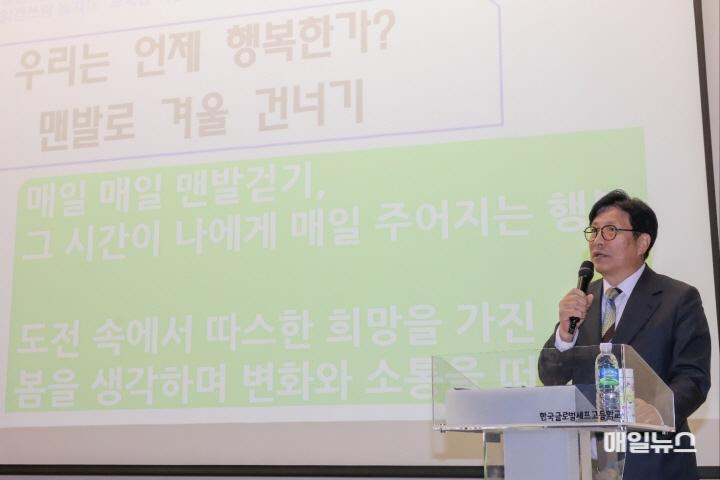 2. 인천광역시교육청, 강화교육발전특구 찾아가는 독서캠프 『강화야, 읽걷쓰랑 놀자!』성료01.jpg