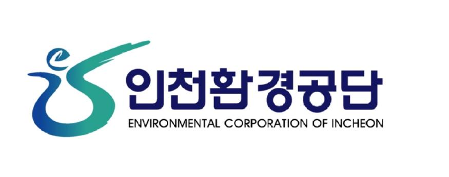 250104_인천환경공단ci01.jpg