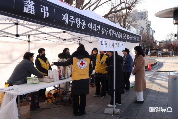 (사진1)적십자봉사회 인천시협의회, 제주항공 참사 분향소서 봉사활동 펼쳐01.jpg