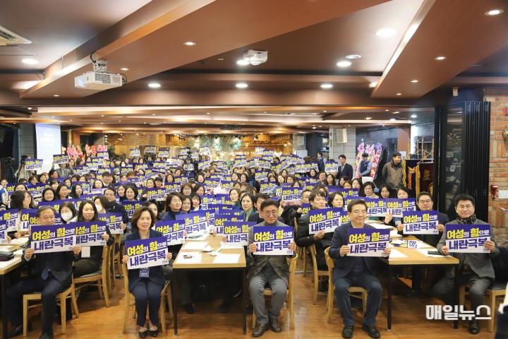 더불어민주당 인천시당 여성위원회 발대식 가져 ⓒ 더불어민주당 인천시당 KakaoTalk_20250110_205504058_0201.jpg