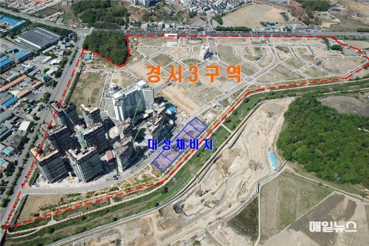 인천 서구, 경서3구역 체비지 공개 매각 ⓒ 서구청 3인천 서구, 경서3구역 체비지 공개 매각(1)01.jpg