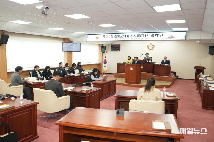 박승한 강화군의원, 공익활동 촉진 및 지원 근거 마련 ⓒ 강화군의회 박승한 강화군의원, 공익활동 촉진 및 지원 근거 마련01.jpg