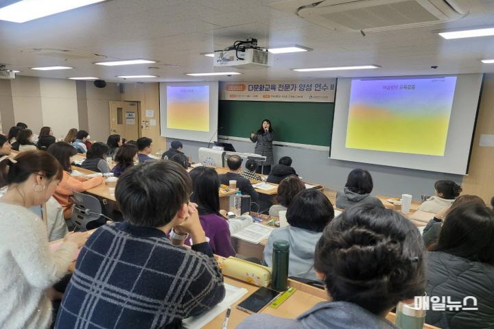 인천광역시교육청, ‘다문화교육 전문가 양성 연수’ 운영 ⓒ 인천시교육청 1.3. 인천광역시교육청, ‘다문화교육 전문가 양성 연수’ 운영.jpg