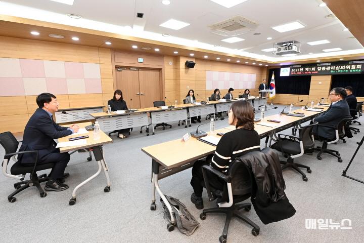부평구, 제6기 갈등관리심의위원회 출범 ⓒ 부평구 2. 부평구, 제6기 갈등관리심의위원회 출범0.jpg