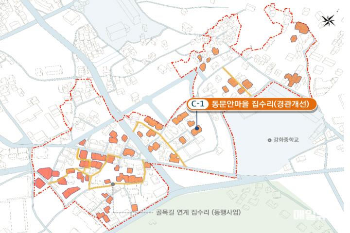 강화군, 동문안마을 집수리 지원사업 본격 추진... 정주여건개선 총력 ⓒ 강화군 동문안마을 집수리 구역도0.jpg