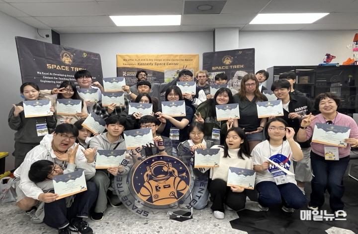인천세계로배움학교 항공우주아카데미 학생들, NASA에서 우주 프로젝트 성공적으로 수행! ⓒ 인천시교육청 3. 인천광역시교육청, 인천세계로배움학교 항공우주아카데미 학생 NASA KSC에서 ‘NEAR SPACE INVESTIGATION’ 프로젝트 진행0.jpg