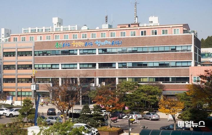 서구청 전경0.jpg