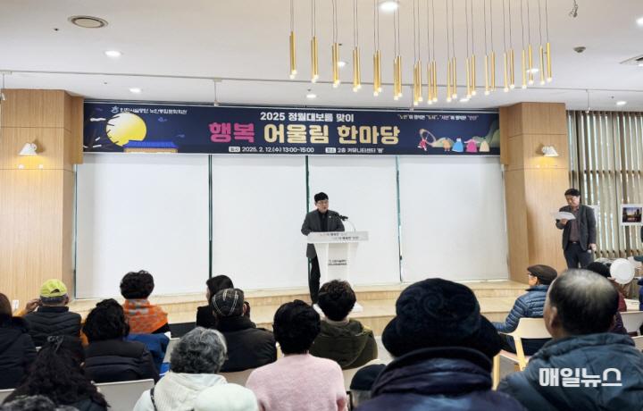 인천시설공단 문화복지본부 권오훈 본부장 인사말씀 ⓒ 인천시설공단 인천시설공단 문화복지본부 권오훈 본부장 인사말씀0.jpg