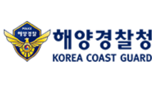 해양경찰청