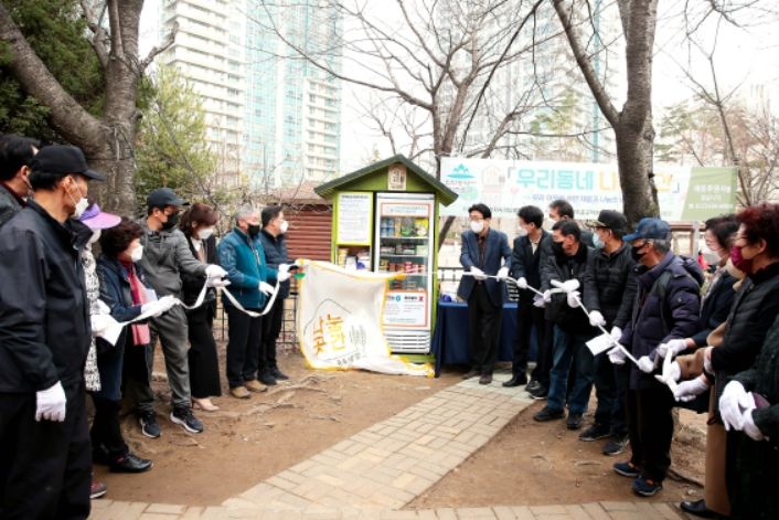미추홀구, 공유냉장고 ‘나눔곳간’ 6호점 및 7호점 개소