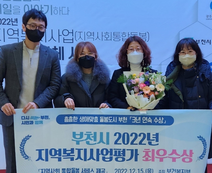 기념촬영