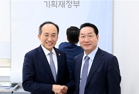 11.8. 기재부 부총리 면담
