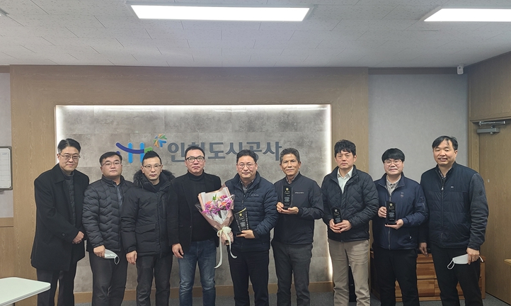 인천검단신도시 총연합회 감사패 전달식