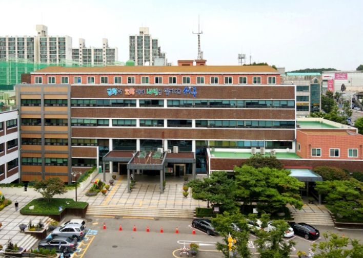 인천광역시 서구청