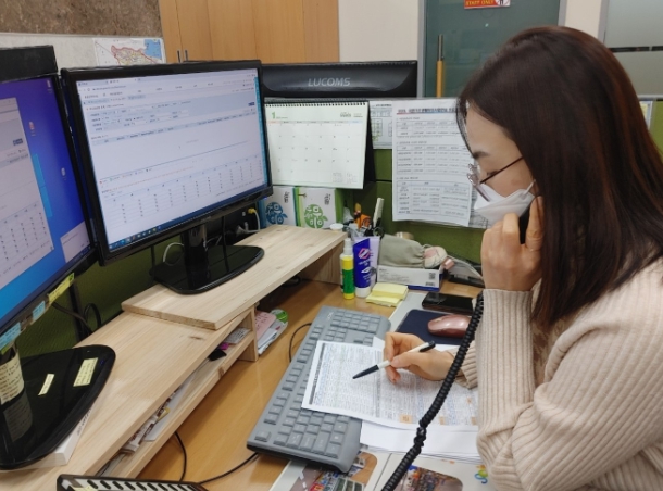 전화 상담
