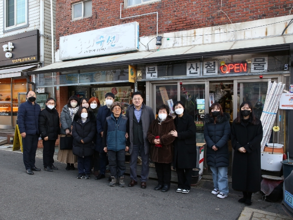 골목형상점가 격려 방문