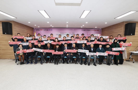 문경복 옹진군수, 자월면을 끝으로 2023년도 계묘년 신년인사회 성공적 마무리