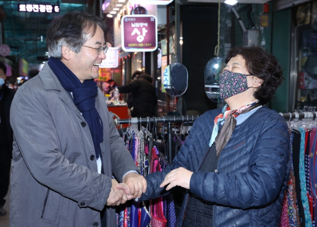 이동환 고양특례시장