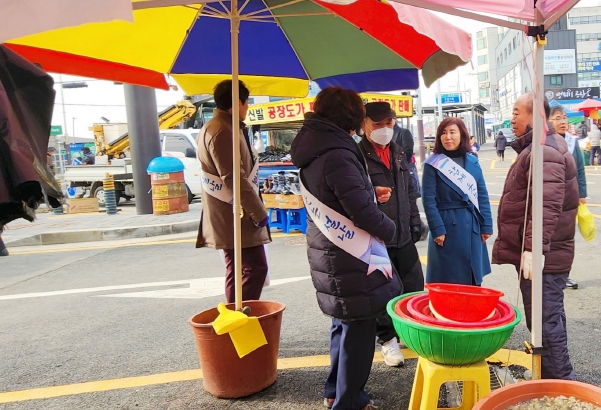 조암시장(김경희 의장)