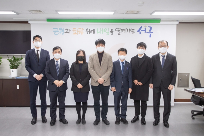 서구, 소송·법률 고문변호사 6명 신규 위촉