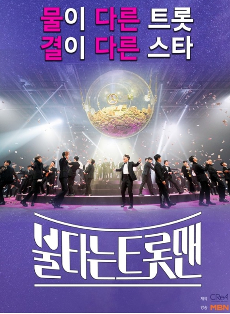 자료제공-쇼플레이