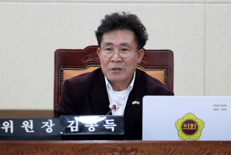 인천시의회 문화복지위원회 김종득 위원장