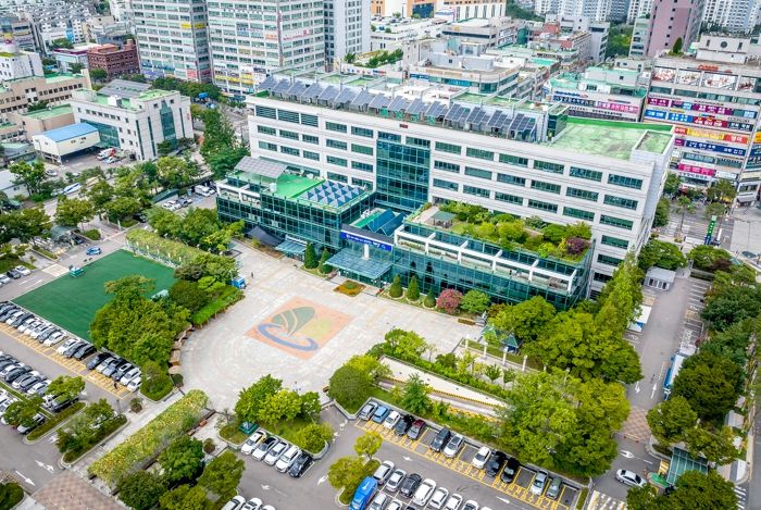 계양구청