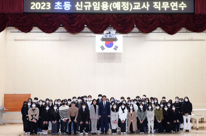 도성훈 인천광역시교육감,“‘학생성공시대’ 철학에 교육방향 맞추자”신규교사에 당부
