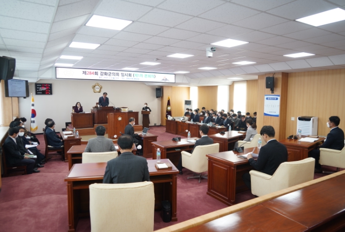 2023년 첫 임시회