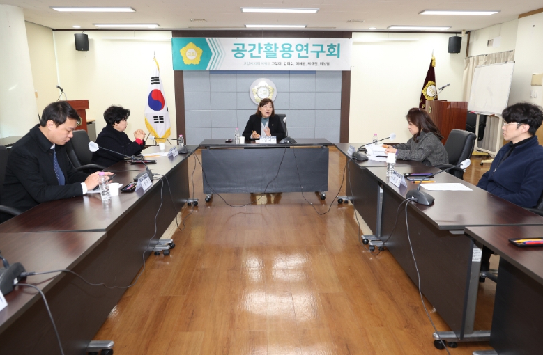 (좌부터)최규진-고부미-김미수-이해림-최성원의원