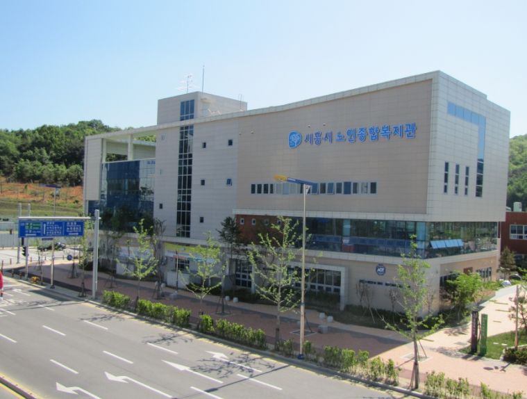 시흥시노인종합복지관, 2022 경기도 노인복지 평가 A등급 선정 '결실'