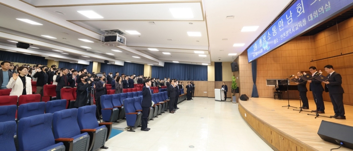 인천광역시교육청, ‘청렴에 책임을 더하다’ 청렴 책임 선서