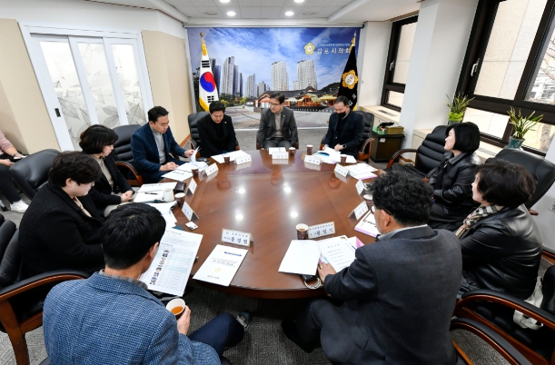 김포시의회, 주민자치협의회와 정담회