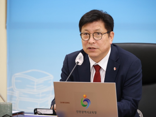 도성훈 인천광역시교육감, 학생 심리·정서와 학습 지원을 위한 상담에 집중 당부