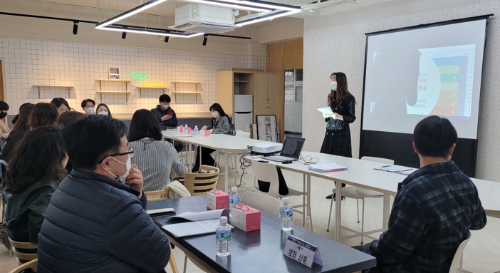 인천광역시교육청, 2023 미래교실 사업 선정교 사전 컨설팅
