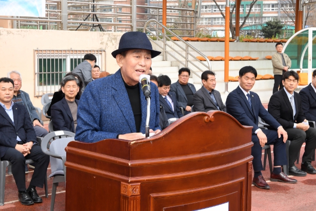 강화군 이장단 체육대회