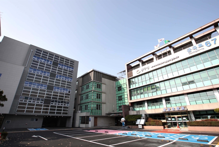 인천시동구청