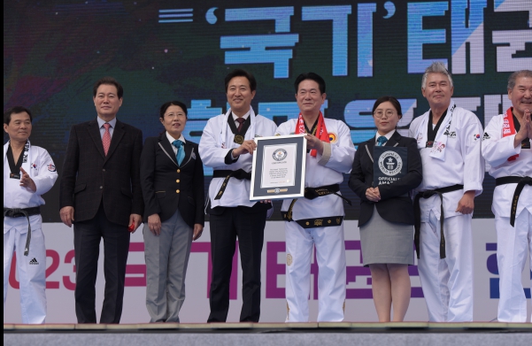 오세훈 시장, '2023 국기 태권도 한마음 대축제' 참석