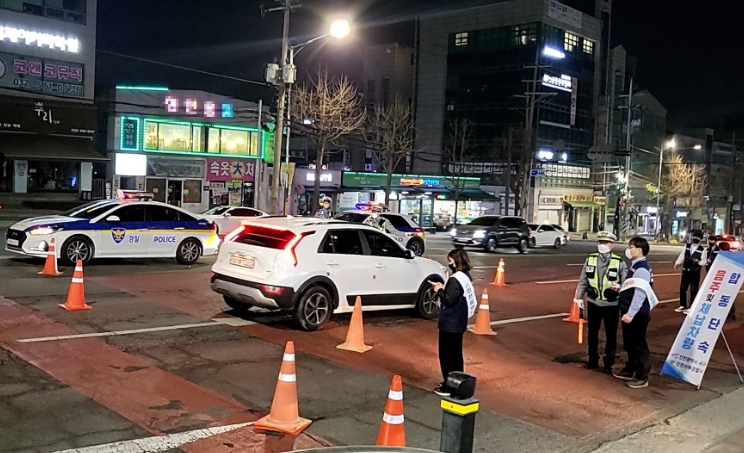 체납차량·음주운전 합동단속