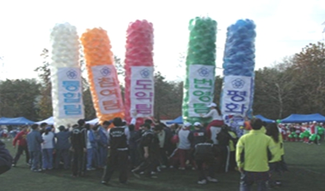 내빈과 이·통장이 함께하는 비전탑 세우기