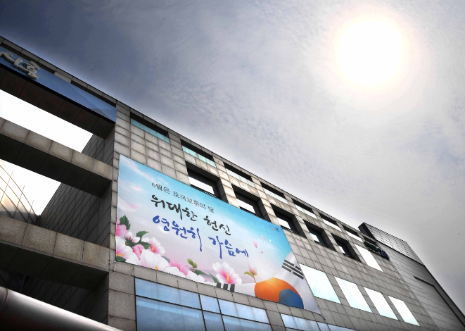 시흥시청