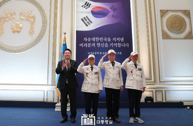 6월 14일 윤석열 대통령 부부는 국가유공자 및 보훈가족 초청 오찬을 가졌다.