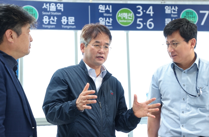 일산역 이용 편의 점검