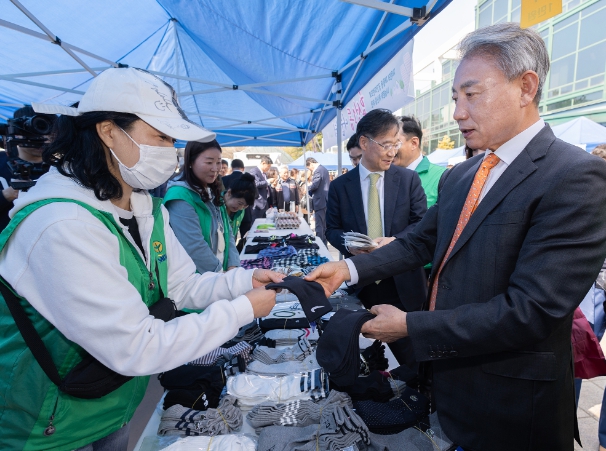 2023년 상반기 나눔장터