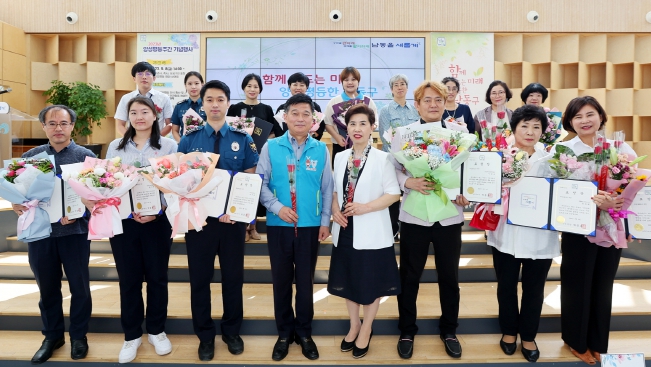 인천 남동구, 2023년 양성평등주간 기념행사 개최