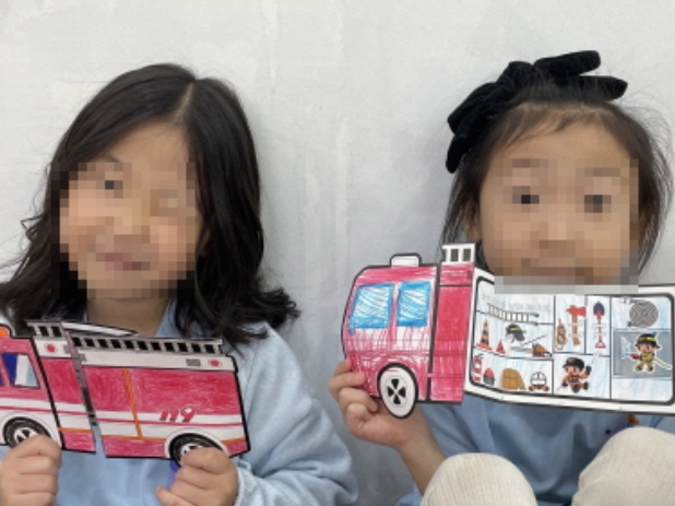 인천광역시 계양소방서, “나만의 소방차를 만들어요”