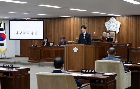계양구의회, 제245회 임시회 개회